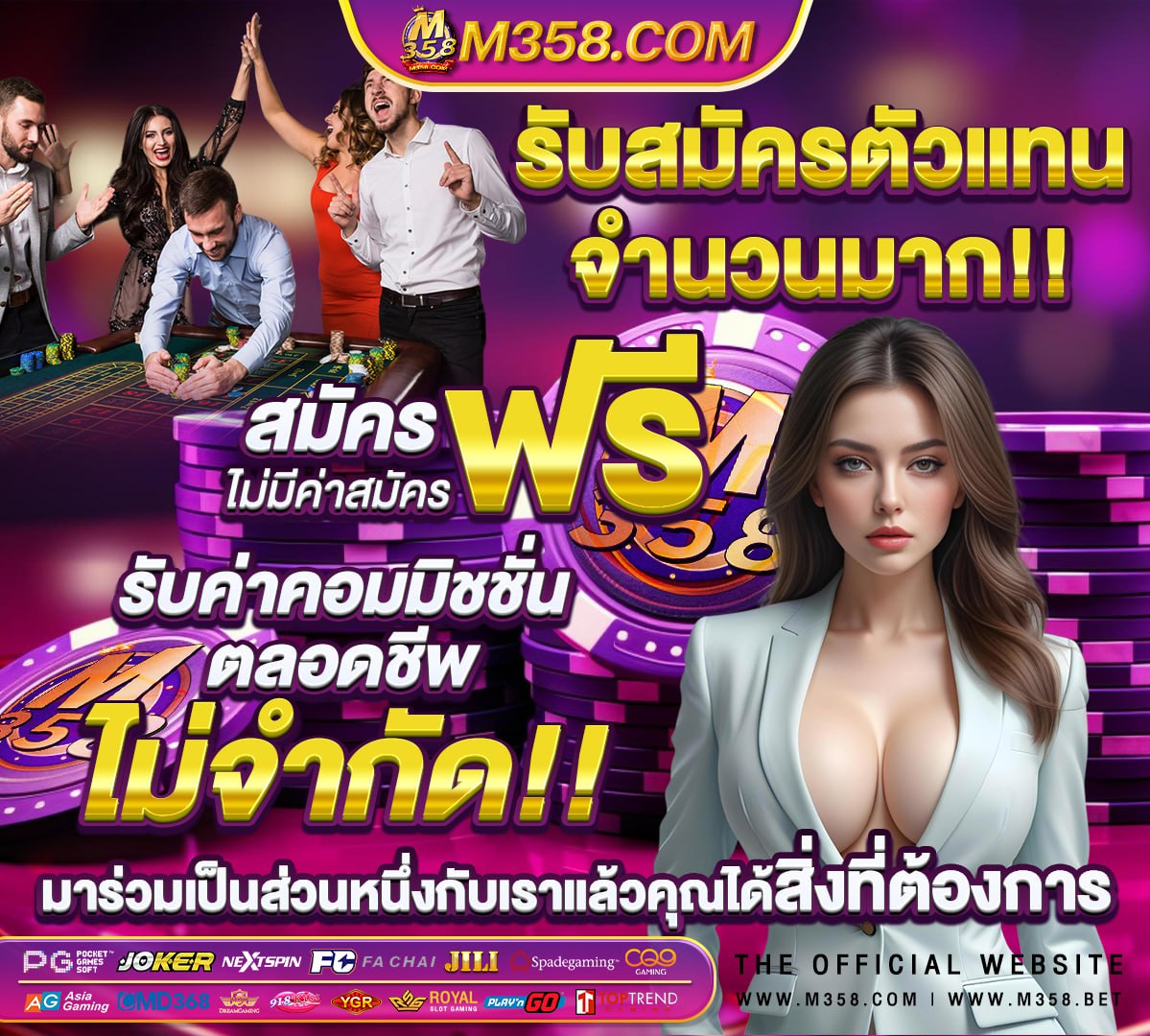 สล็อตเว็บตรง มีใบรับรอง